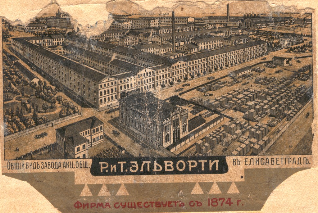 nov 15 07 2019 elvorti 1