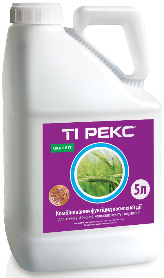 nov 15 10 2019 ukravit