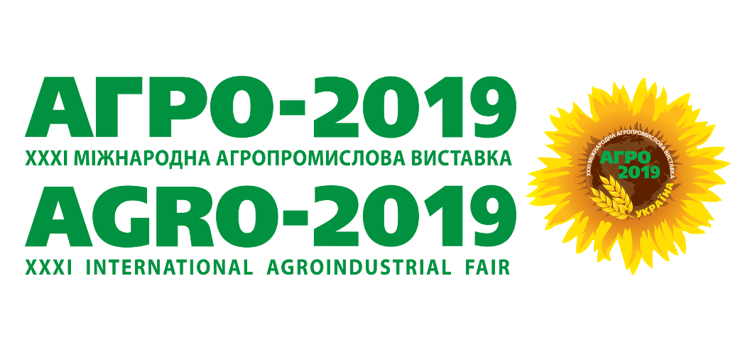 nov 21 03 2019 kalendar agro1 2019