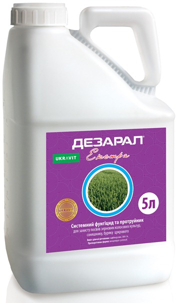 nov 21 10 2019 ukravit