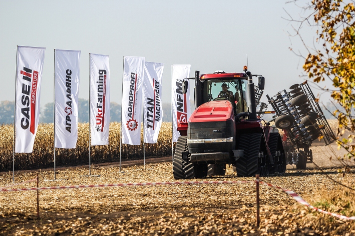 nov 22 10 2019 caseih 1