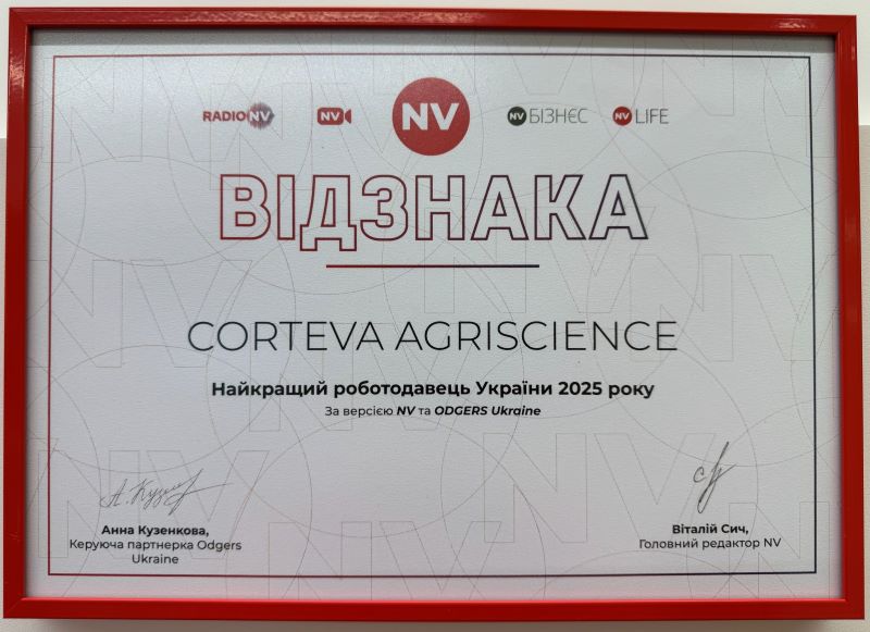 nov 23 10 2025 corteva