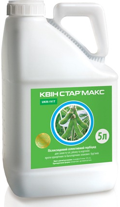 nov 27 05 2019 ukravit