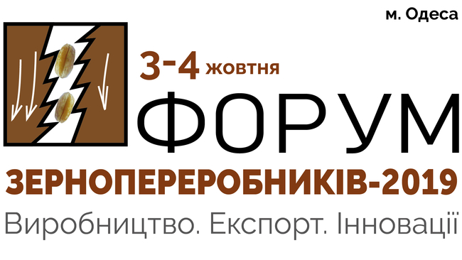 nov 30 09 2019 kalendar