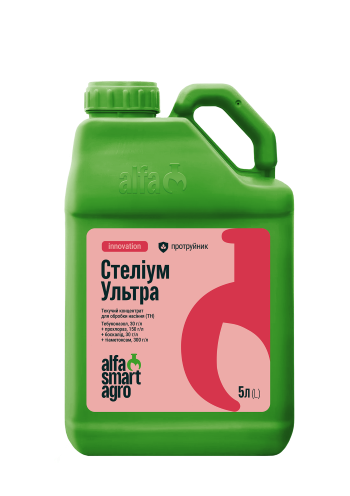 AlfaSmartAgro 22 07 25 Stelium