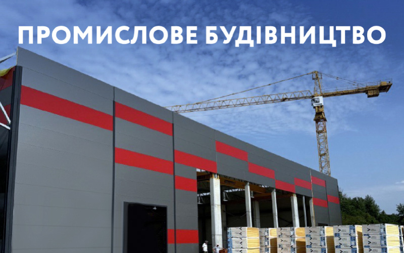almet 21 08 24 2