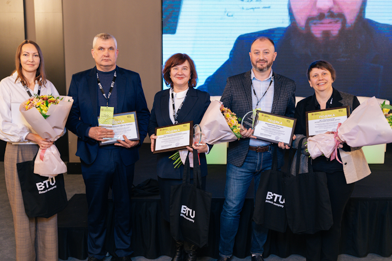 BTU 06 01 25 7
