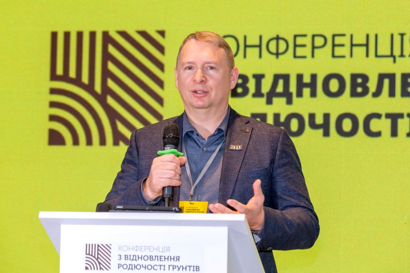 BTU 13 01 26 Bolohovskiy