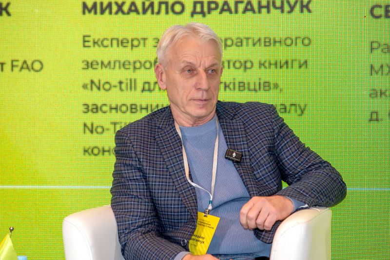 BTU 13 01 26 Dragancuk