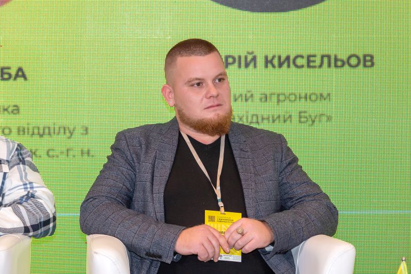 BTU 13 01 26 Kiselov