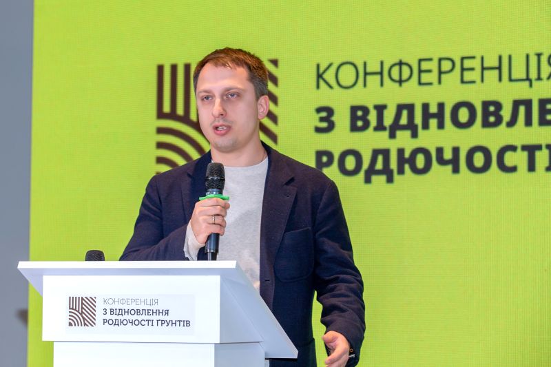 BTU 13 01 26 Pinchuk