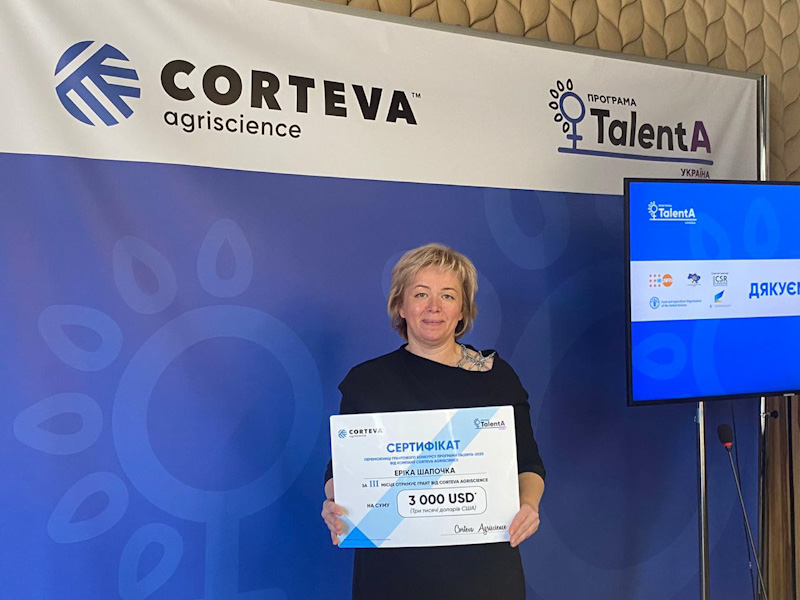 Erica Shapochka edited