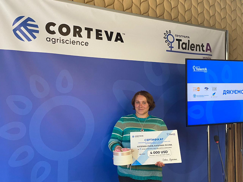 Katerina Lisova edited