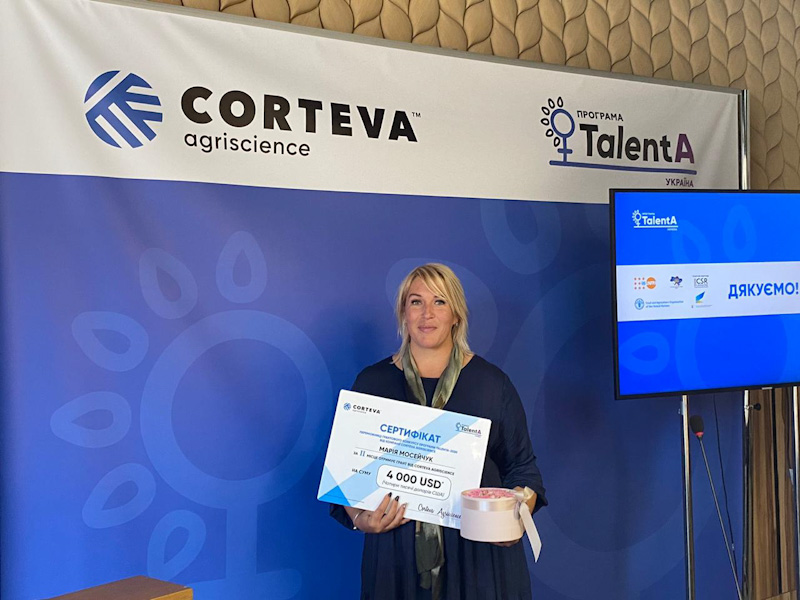 Mariya Mosiychuk edited