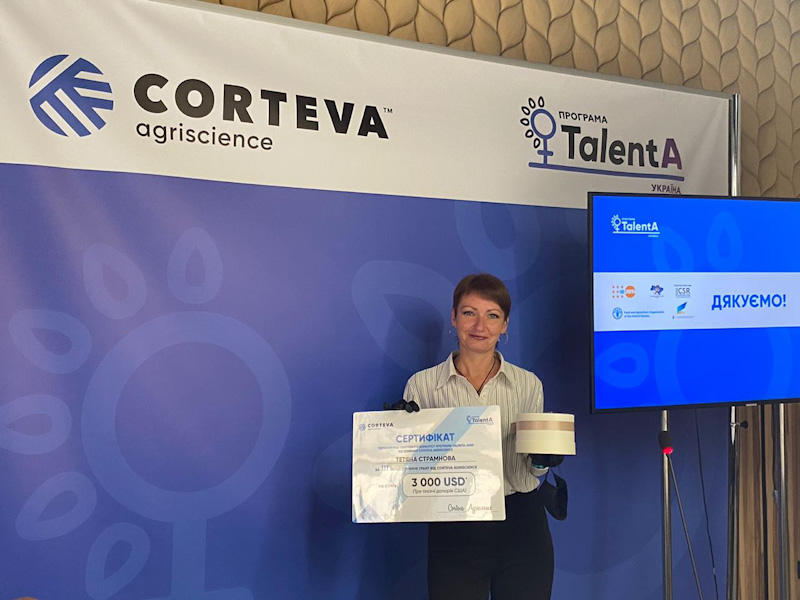 Tetyana Stramnova edited