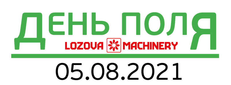 logo den polya 2021 edited