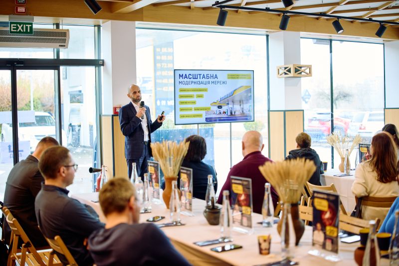 nov 09 04 26 ukrnafta 2