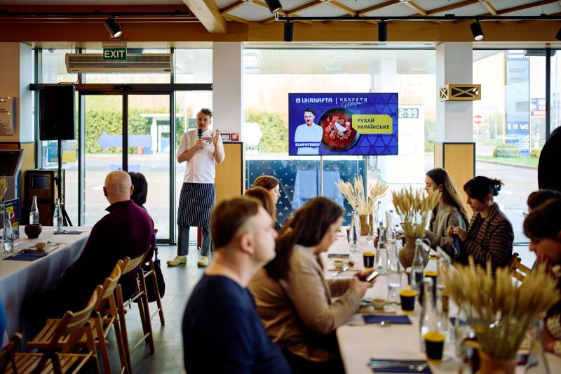 nov 09 04 26 ukrnafta 4