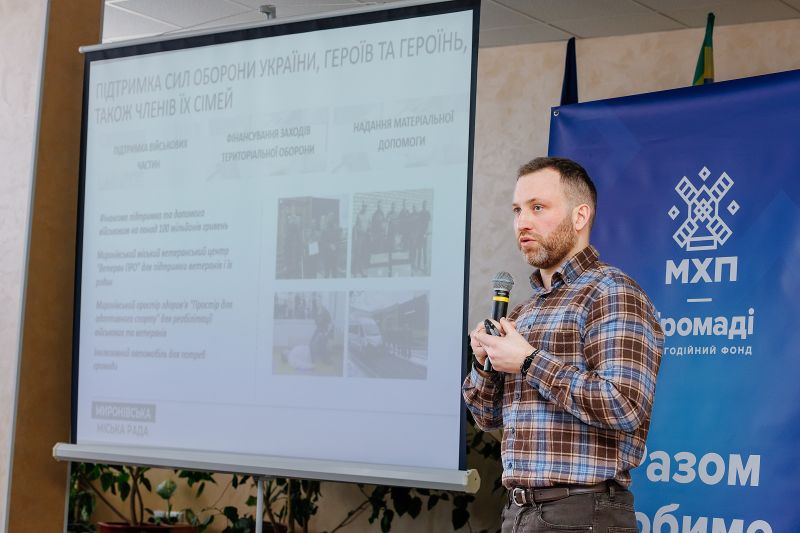 mhp 18 02 26 jukotanskiy