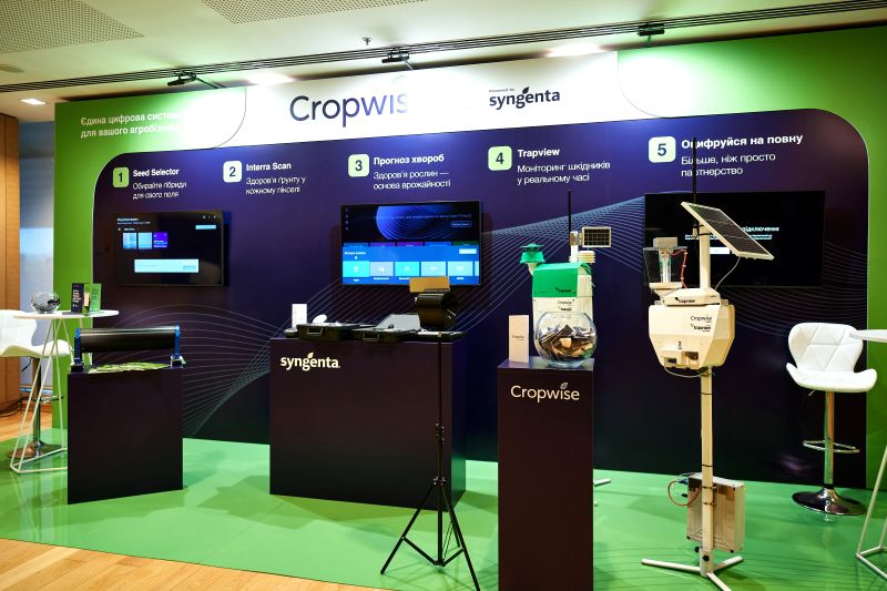 Cropwise Camp 05 06 26 2