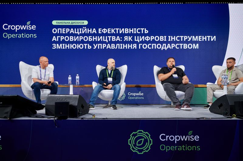 Cropwise Camp 05 06 26 6