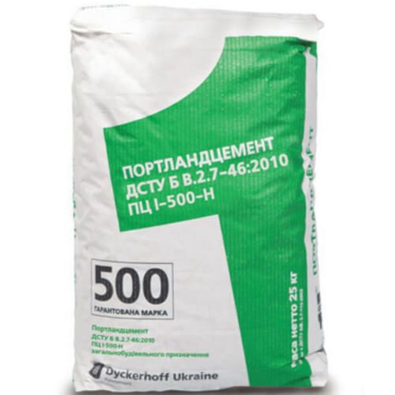 cement dyckerhoff 500 2 500x500 800x800
