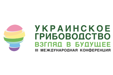 ukr gribovodstvo 2018 90116