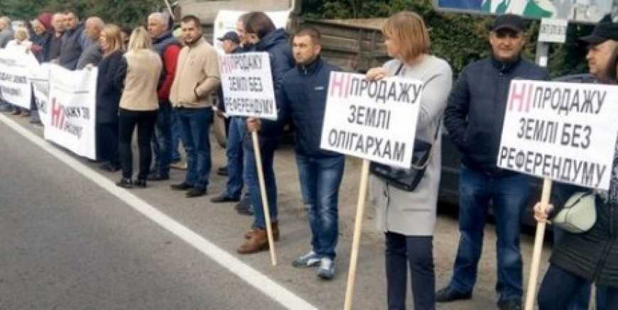 73% українців - проти відкриття ринку землі