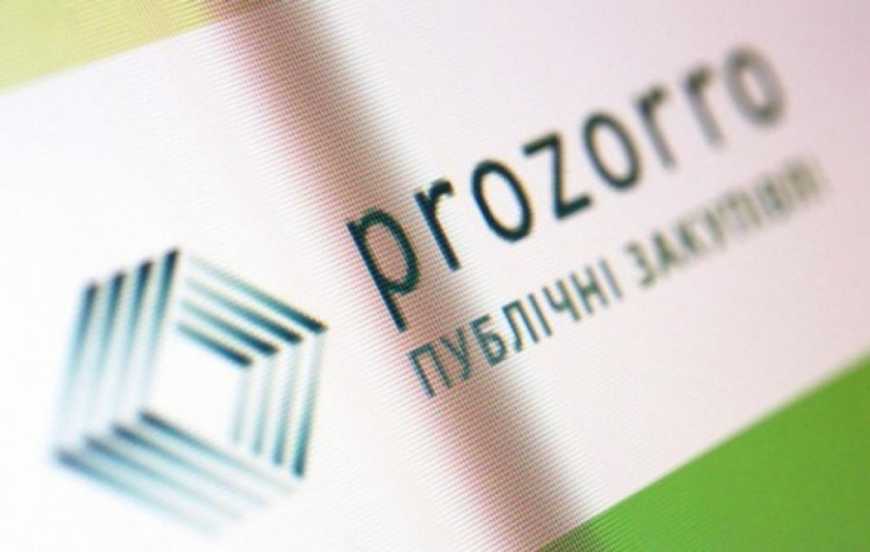 За 4 роки роботи система Prozorro заощадила країні 100 млрд гривень