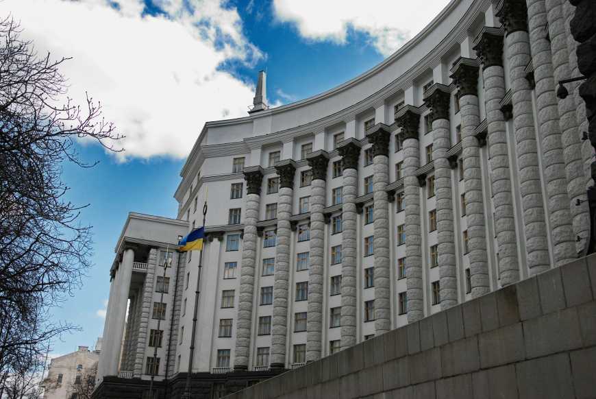 В Україні створили комітет з управління земельними відносинами
