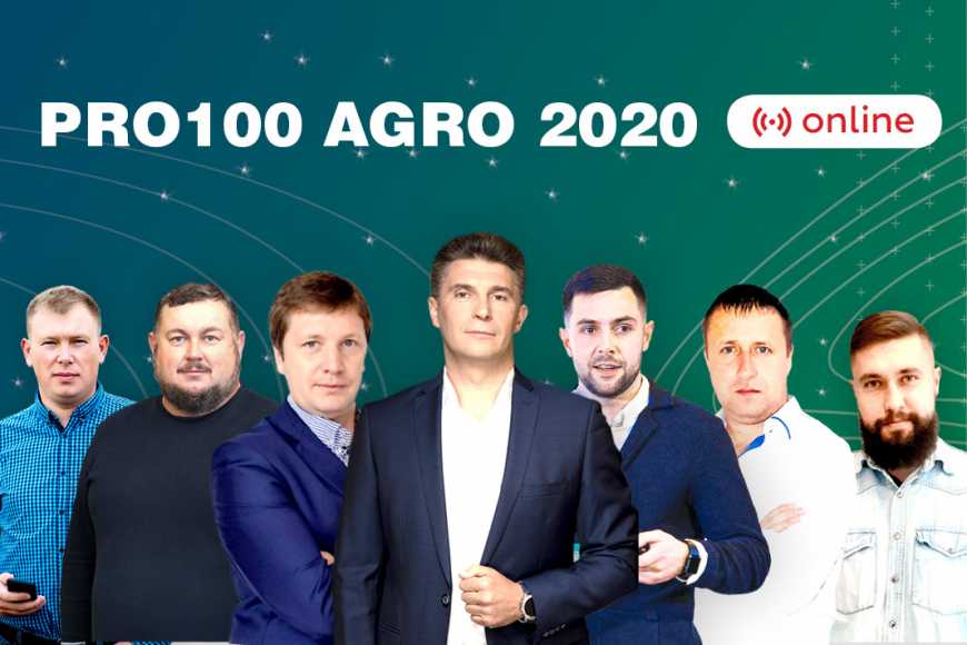 Kernel розкриє секрети технологічної ефективності та підвищення дохідності на онлайн-форумі