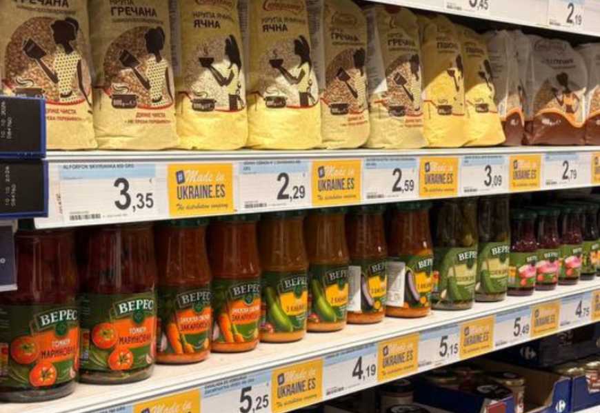 На полицях найбільшої торговельної мережі Іспанії з'явилися українські продукти