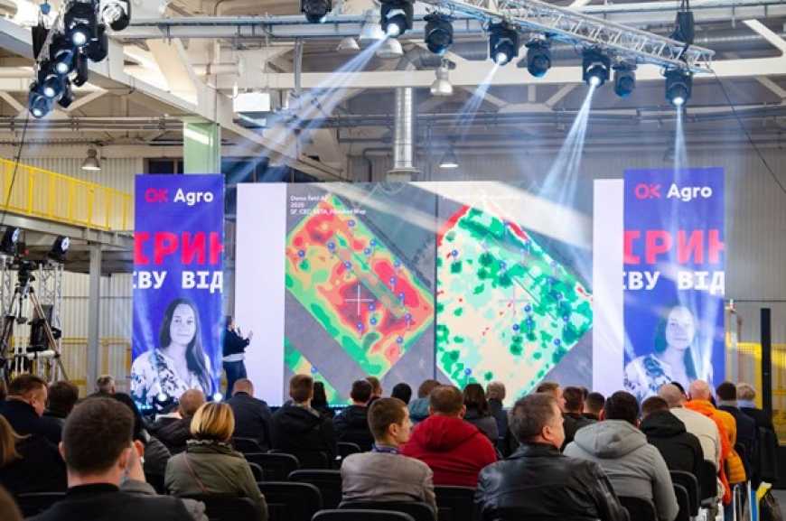 На OkAgro виступлять спікери, доповіді яких Ви не почуєте більше ніде