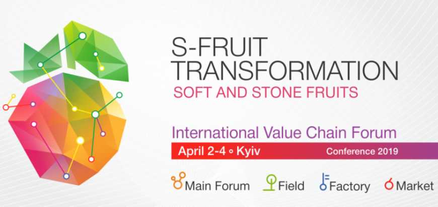 У квітні в Києві відбудеться ягідний форум "S-Fruit Transformation 2019"