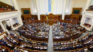 У Раді створили комісію з розслідування фактів неефективного використання держземель