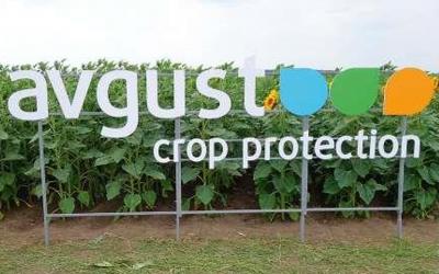 «Август-Україна» та «Миронівський хлібопродукт» представили спільний Демо-центр