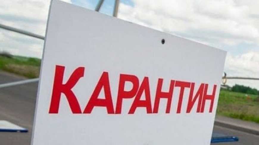 Уряд продовжив карантин до 11 травня 2020 року