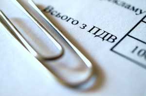 Відмова уряду від спецрежиму ПДВ призвела до зменшення державою допомоги аграріям – ВАР