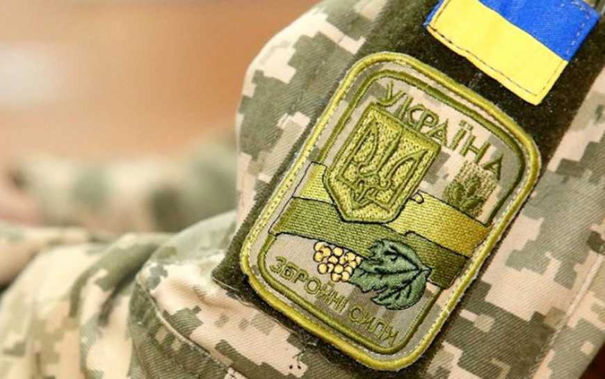 Бронювання: в Україні посилили вимоги до підприємств