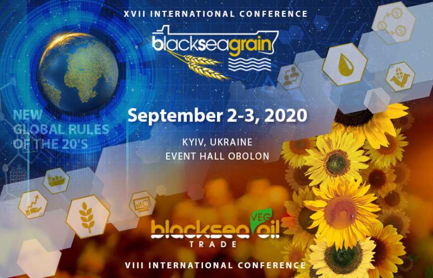 Конференція Black Sea Grain &amp; Oil Trade &ndash; 2020: Топ-захід для аграріїв!