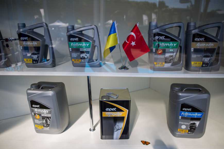 OPET вийшов на український ринок