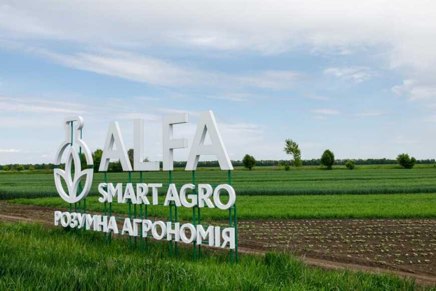 ALFA Smart Agro виводить на ринок 4 нові розробки