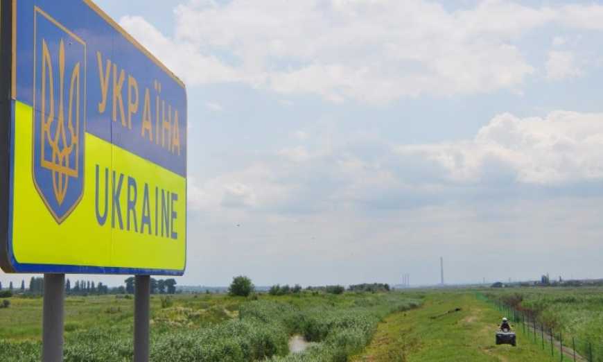 Парламент схвалив законопроект про внесення до земкадастру відомостей про держкордон