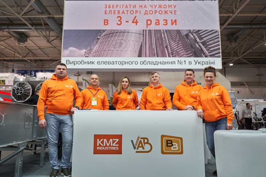 KMZ Industries на Agritechnica 2023: повернення до Європи