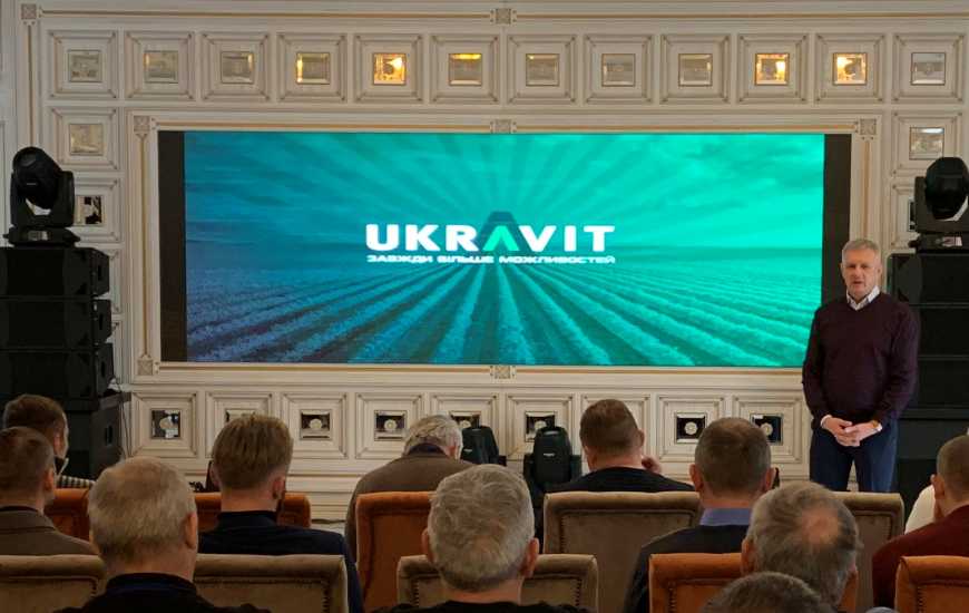 Завжди поряд з клієнтом: компанія UKRAVIT провела навчальні семінари для аграріїв України
