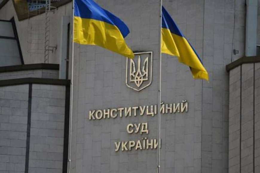 У червні КСУ розгляне справу щодо конституційності закону про ринок землі