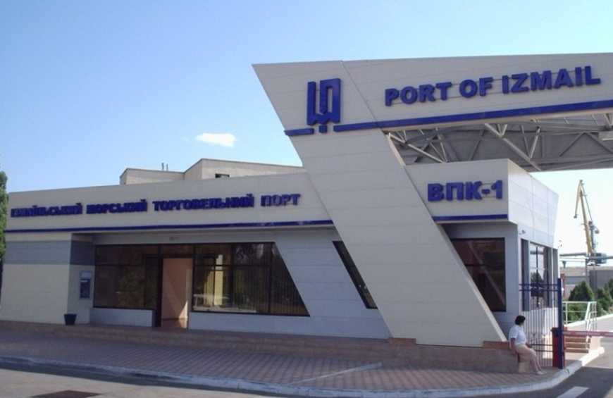 Уряд розширив межі території Ізмаїльського морпорту
