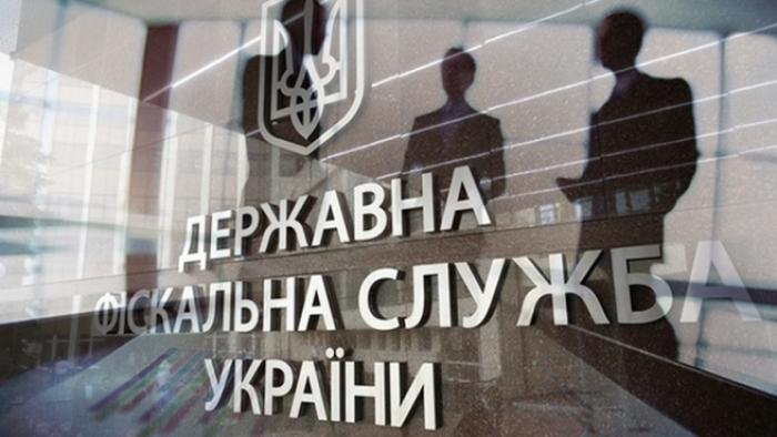 Система моніторингу оцінки ризиків при реєстрації податкових накладних на певний час зупинить роботу