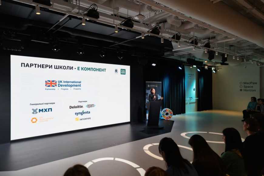 &laquo;Сингента&raquo; стала партнером школи відповідальних бізнесів ESG 360&deg; від Глобального договору ООН в Україні