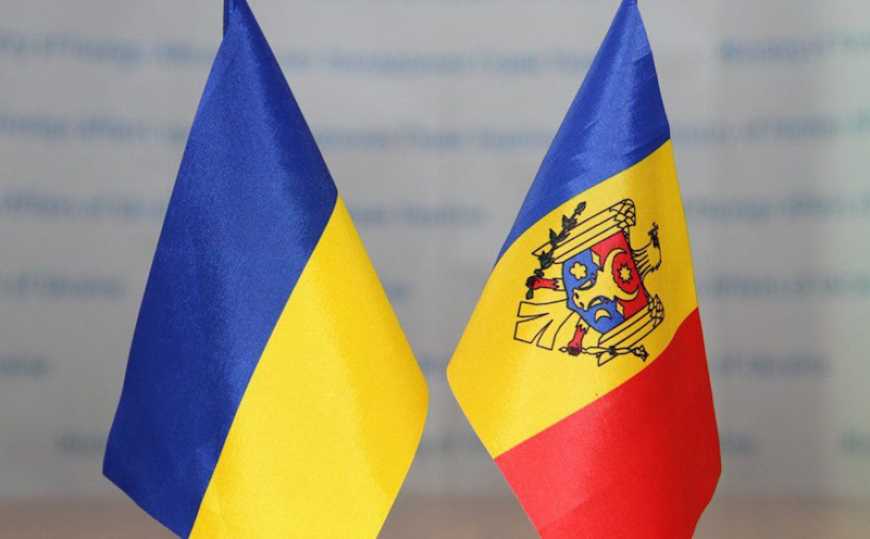 Україна і Молдова внесли зміни до Угоди про вільну торгівлю